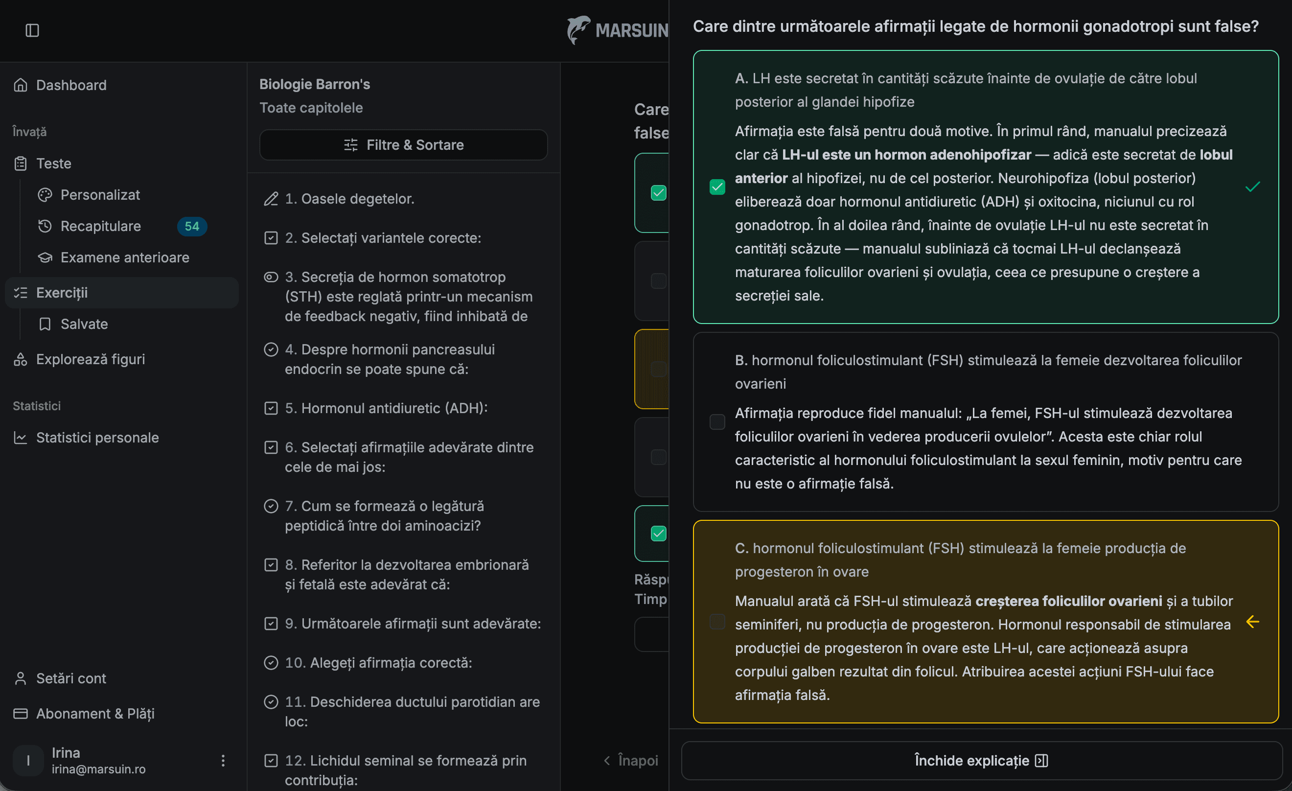 Product screenshot