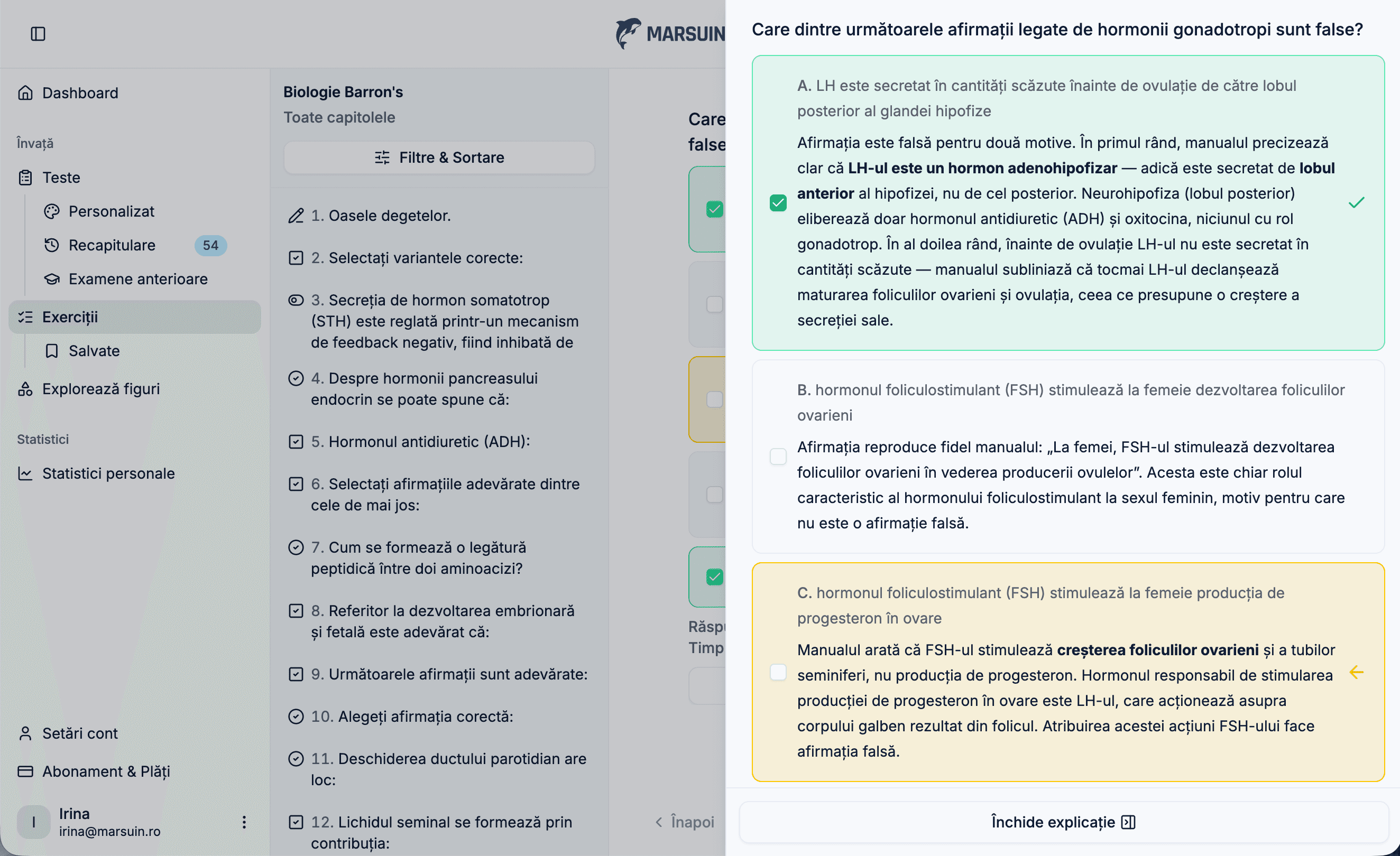 Product screenshot