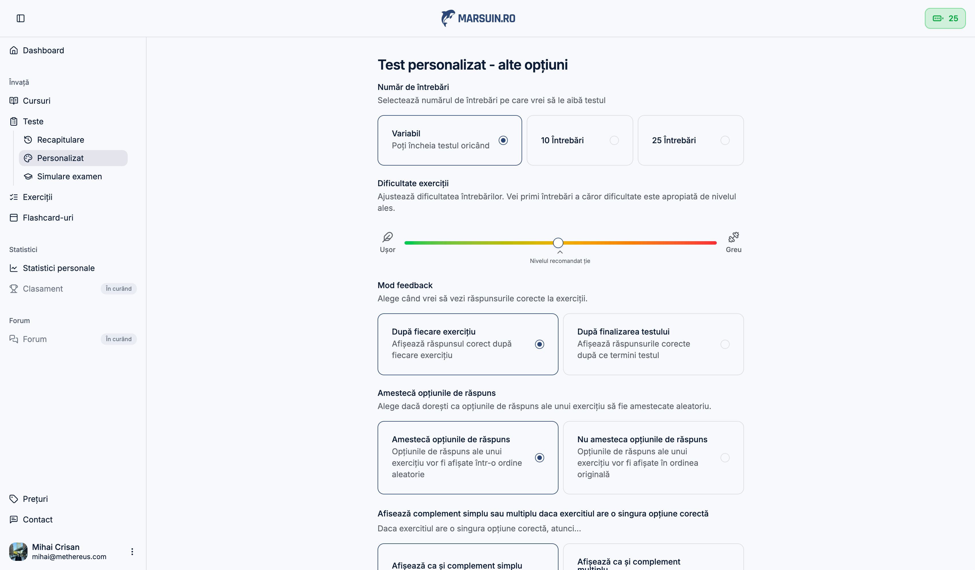 Product screenshot